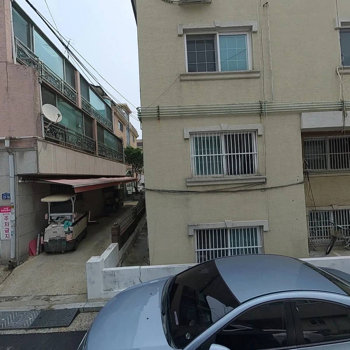 고양여자중장기청소년쉼터