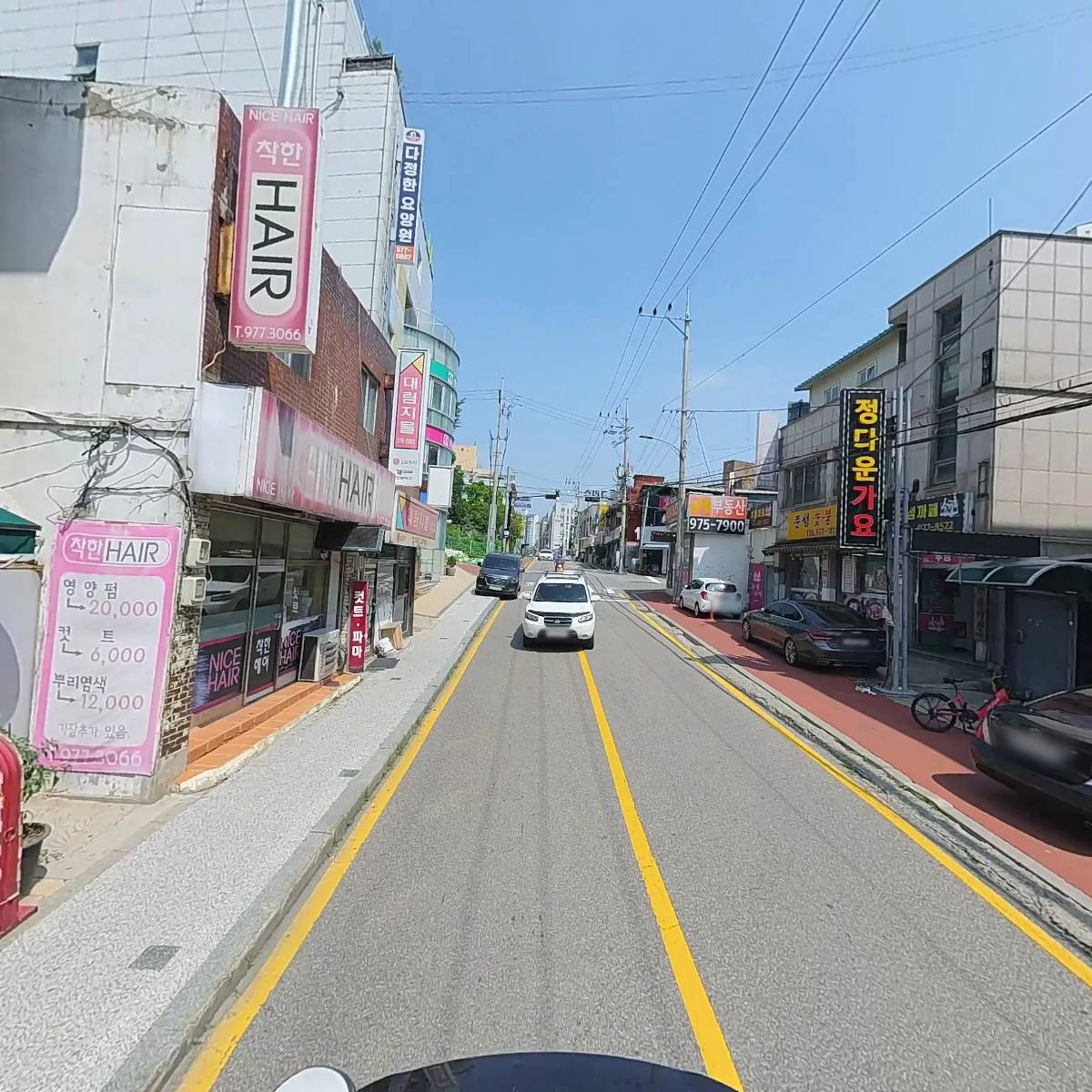 원바이오_2