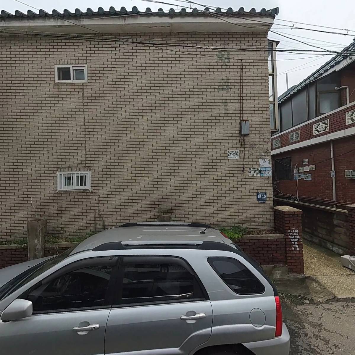 정인테리어