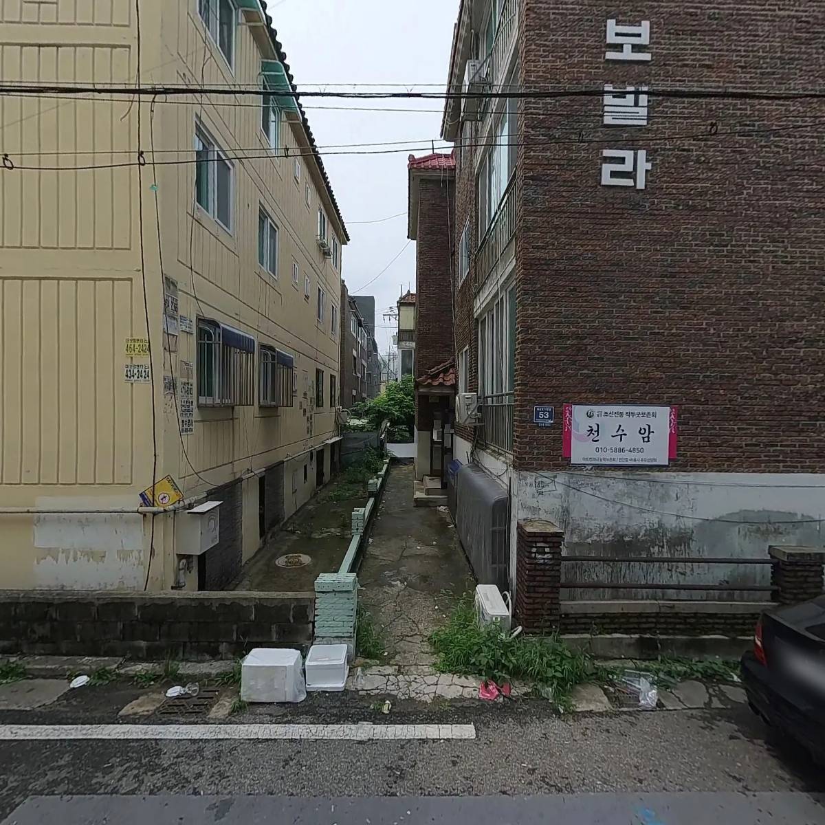 젬마동물병원_3