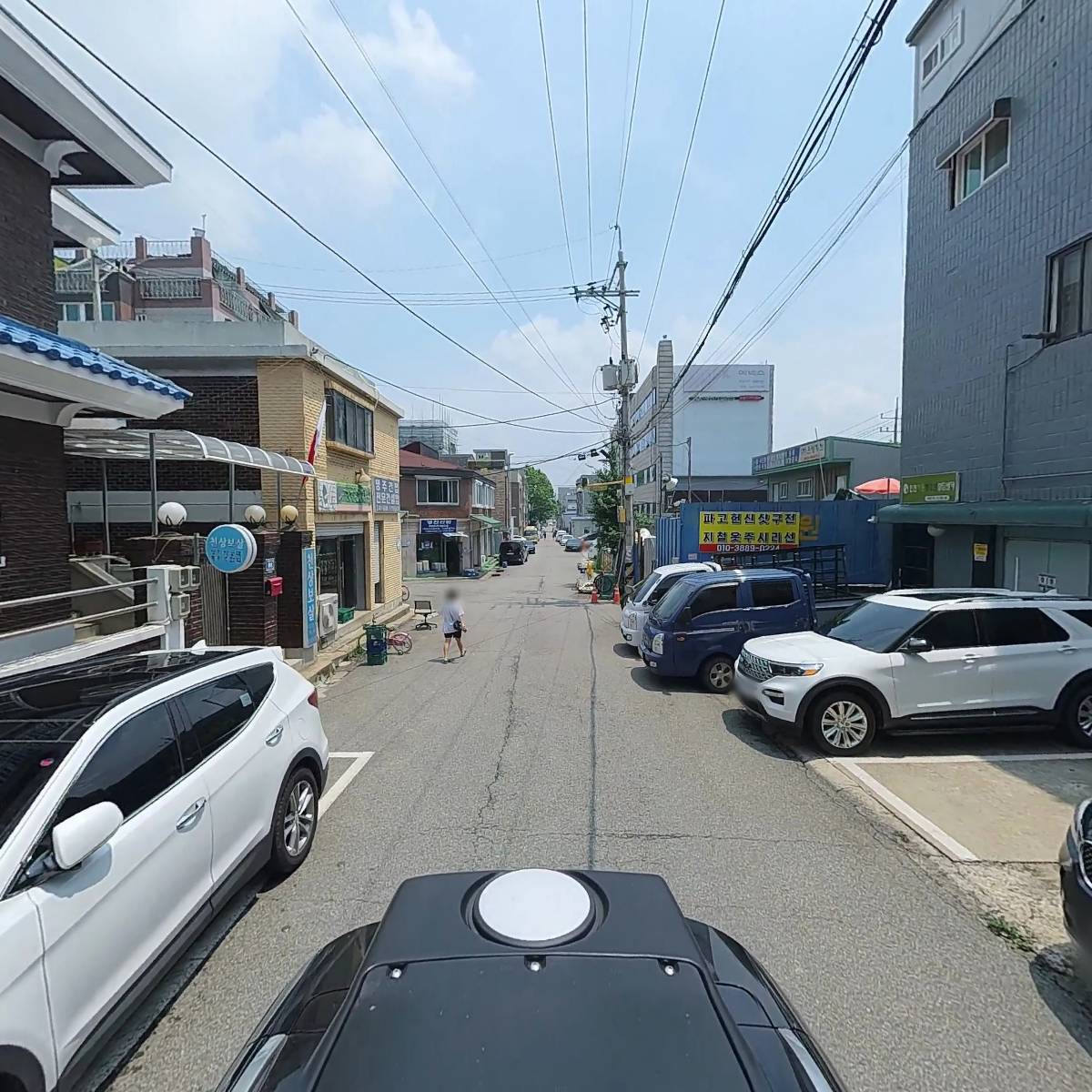 화신공조_2