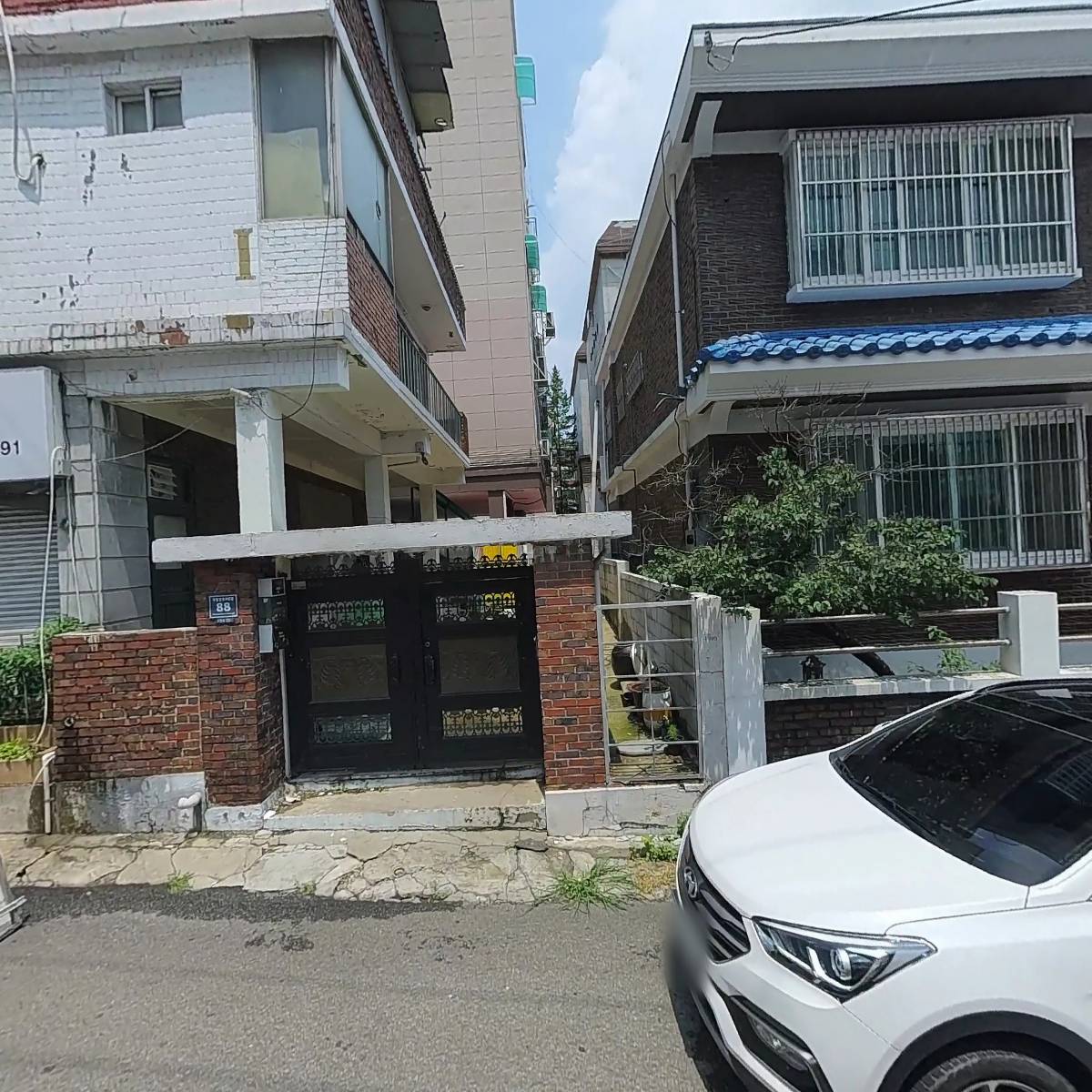 화신공조