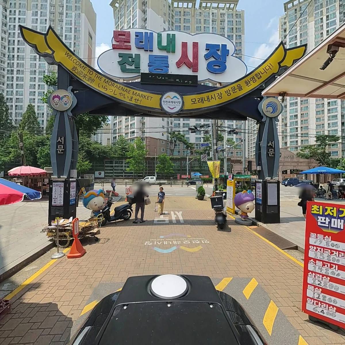 김동석이비인후과_2