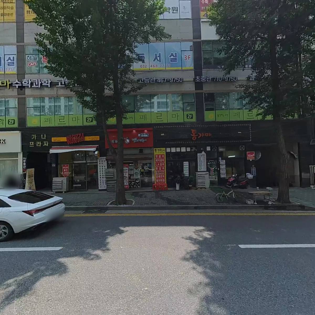 그리고뷰티_3