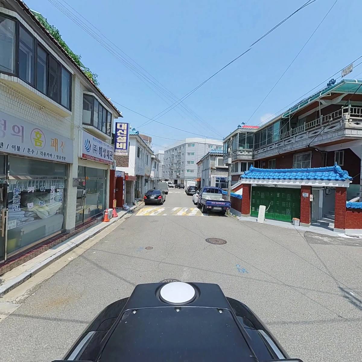 주식회사 혜성배관_2