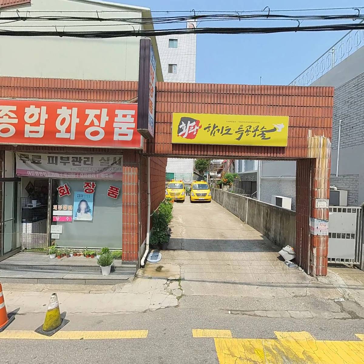은비도서