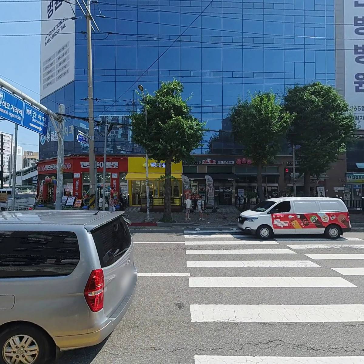 인천광역시장애인아이스하키협회_3