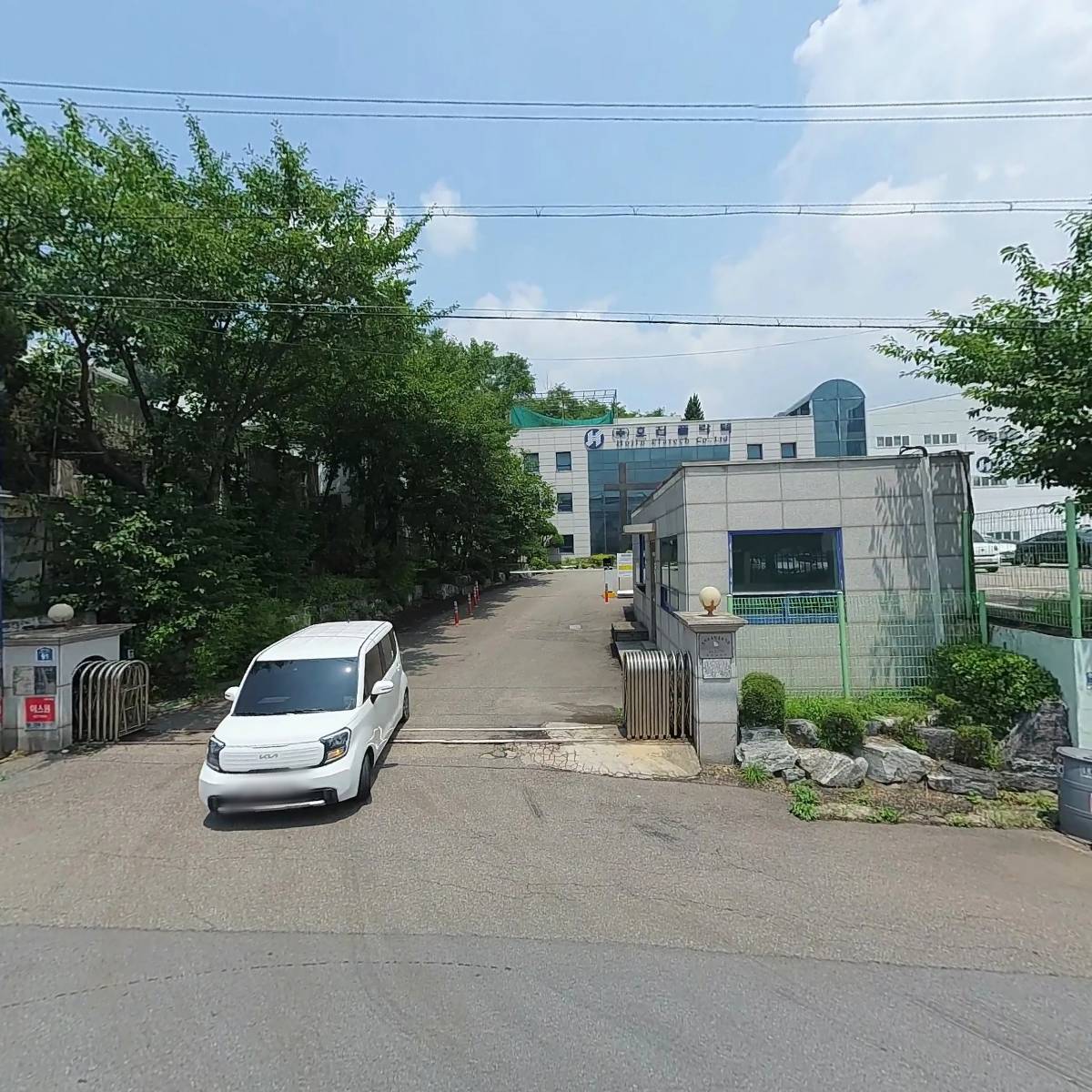 에이티티 주식회사_3