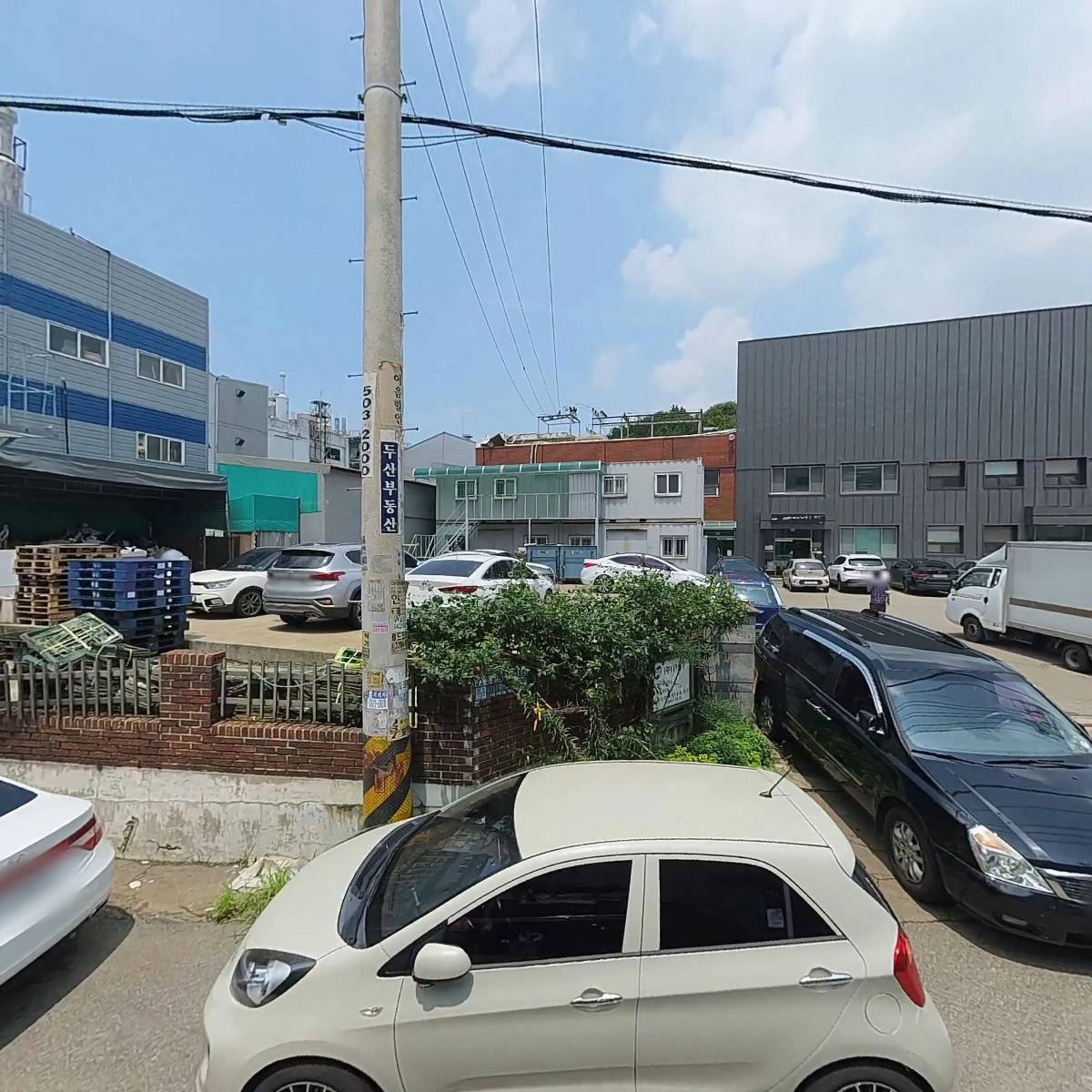 디케이알루미늄
