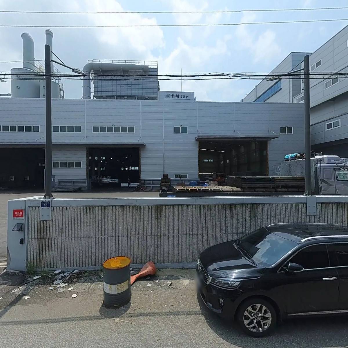 주식회사 엠씨에스텍_3