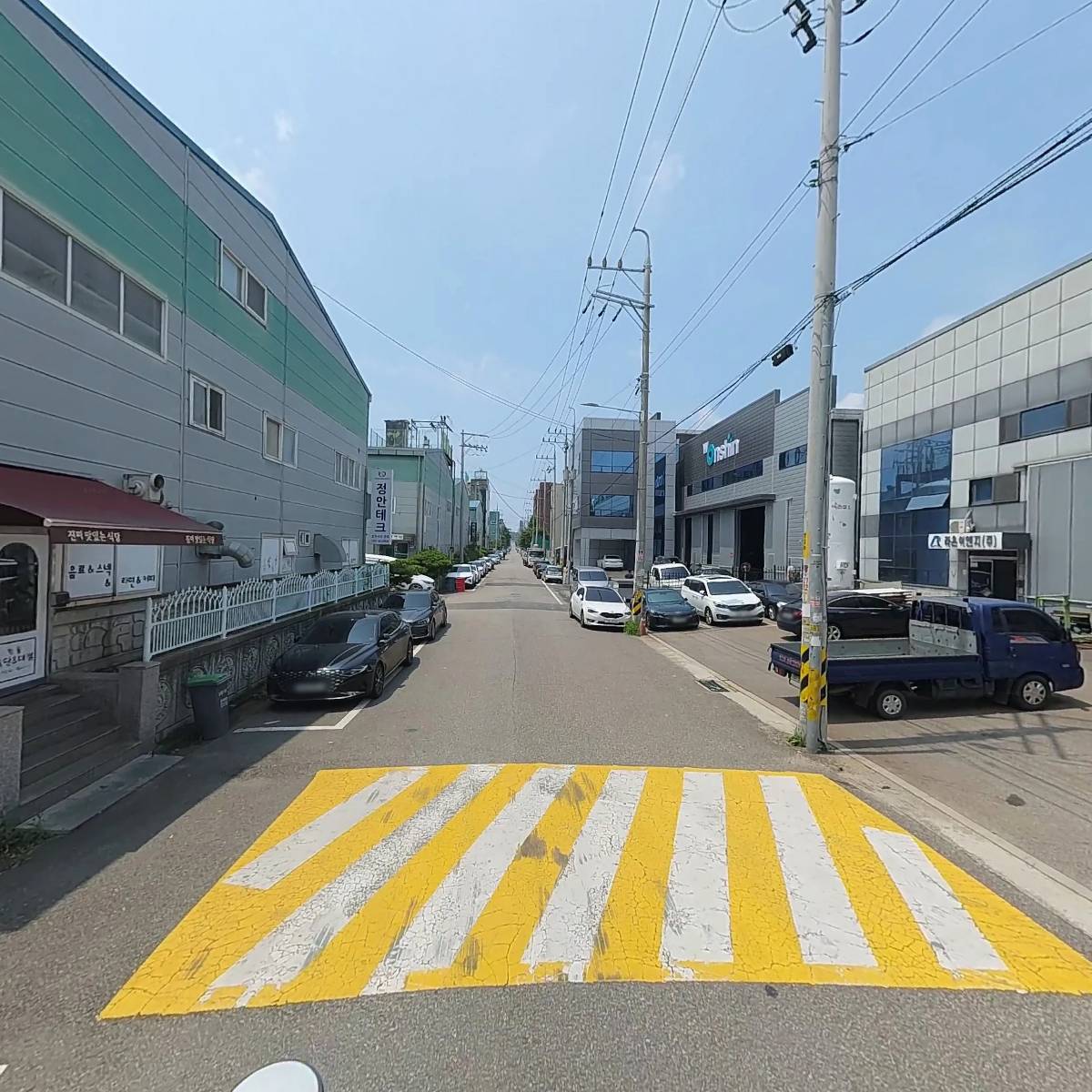 （주）대영산업_2