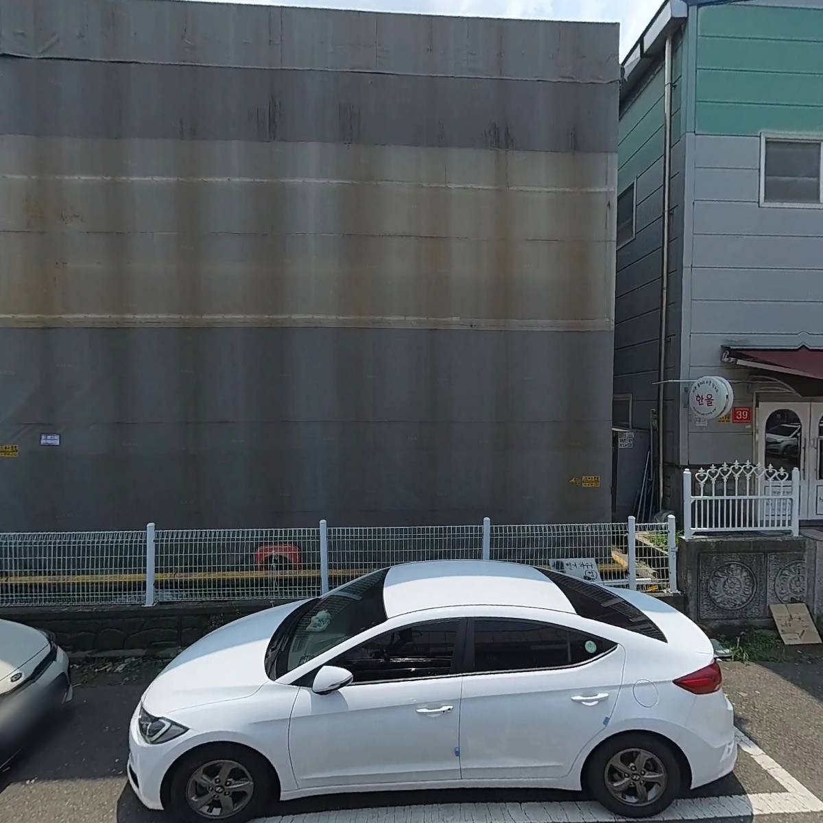 （주）대영산업
