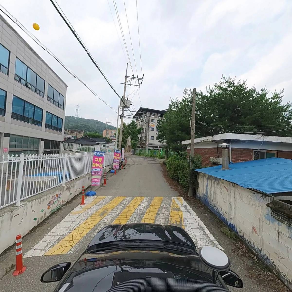 주식회사 지텍큐_4