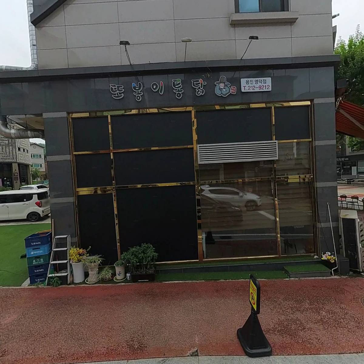 주식회사 이엔케이건설_3