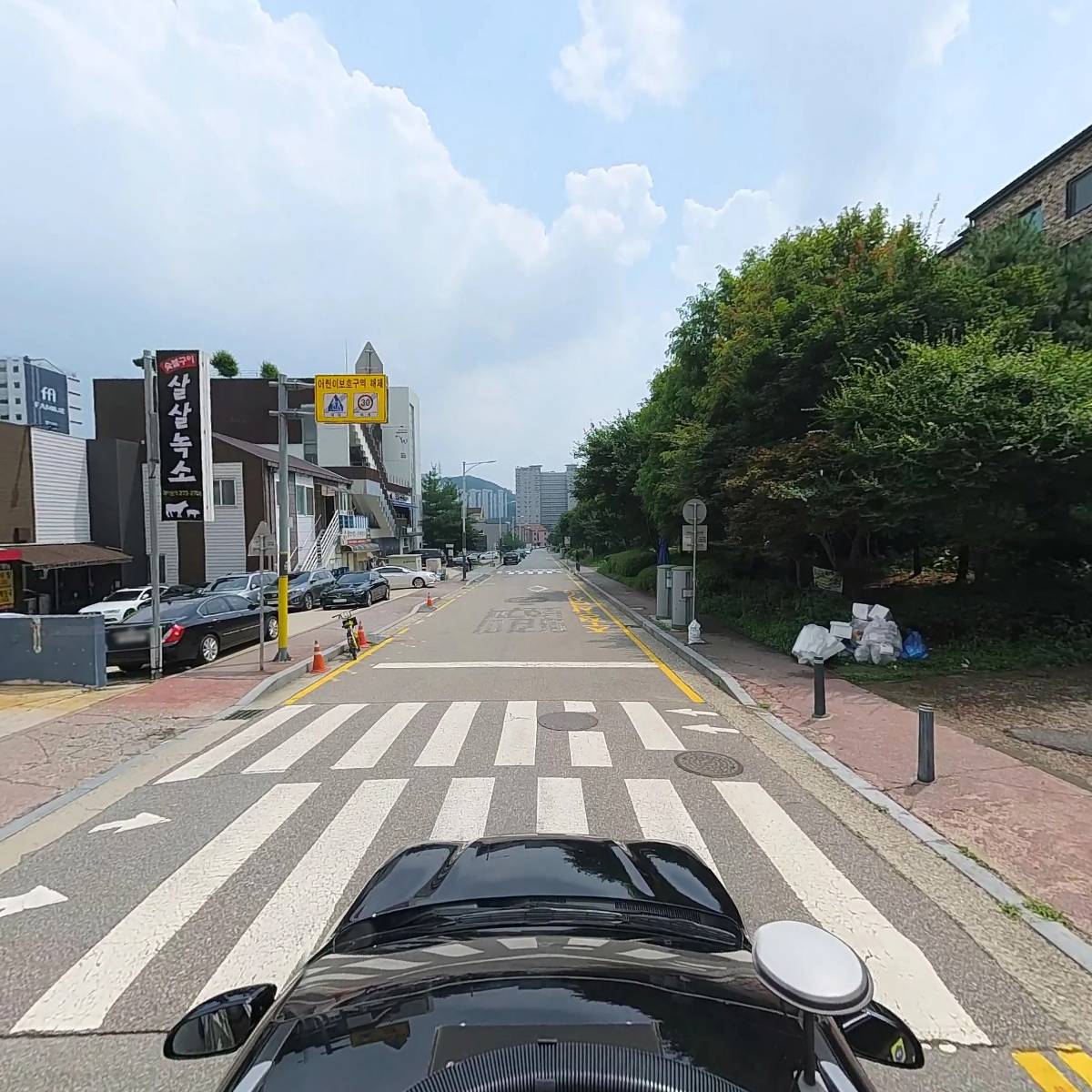 흥덕신동아공인중개사사무소_4