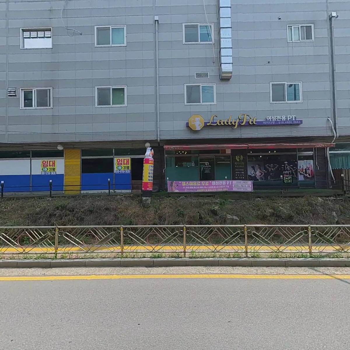 (주)자연기술_3