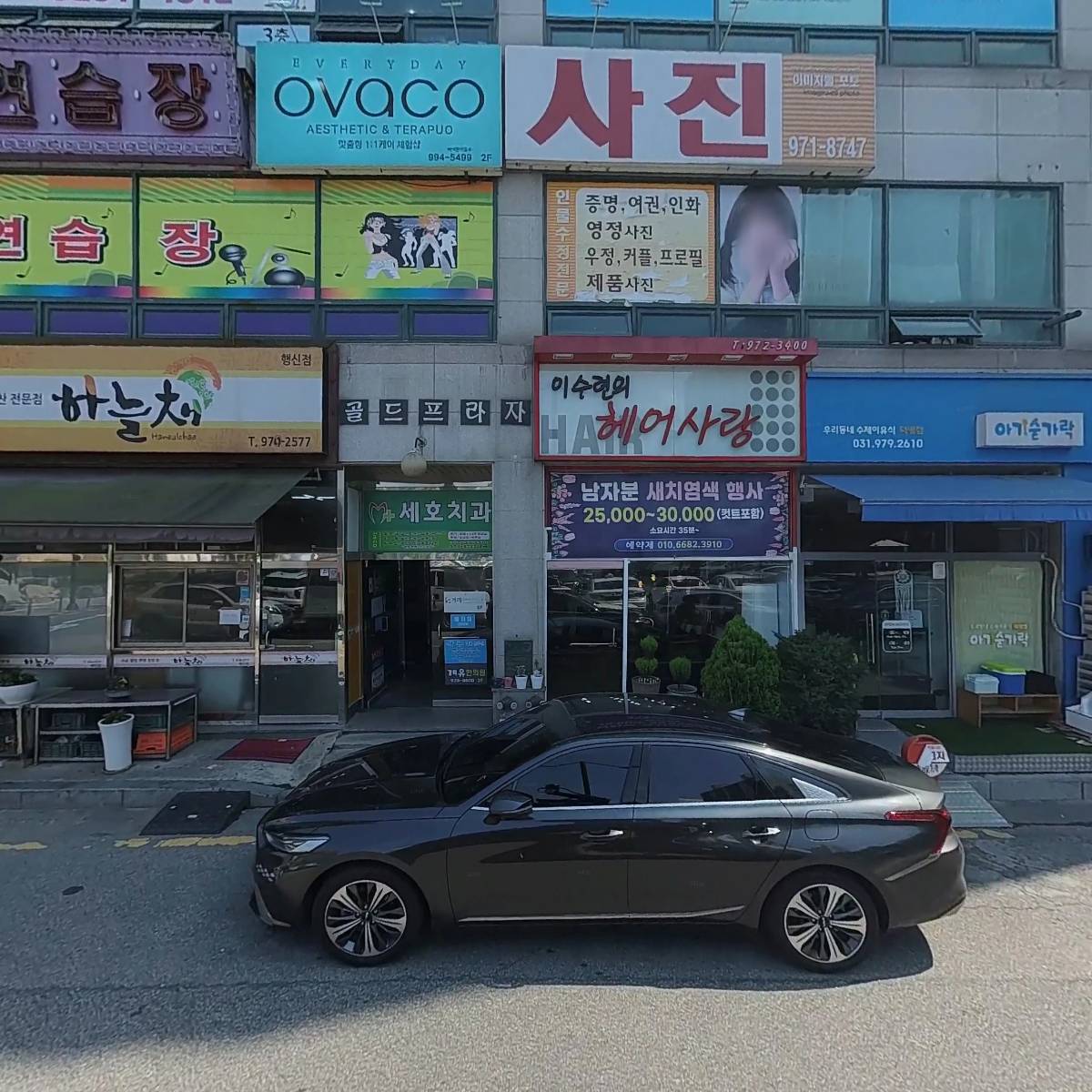 메디아트바이오메디칼_3