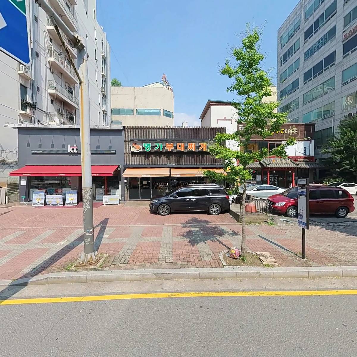 비어밸리(행신점)