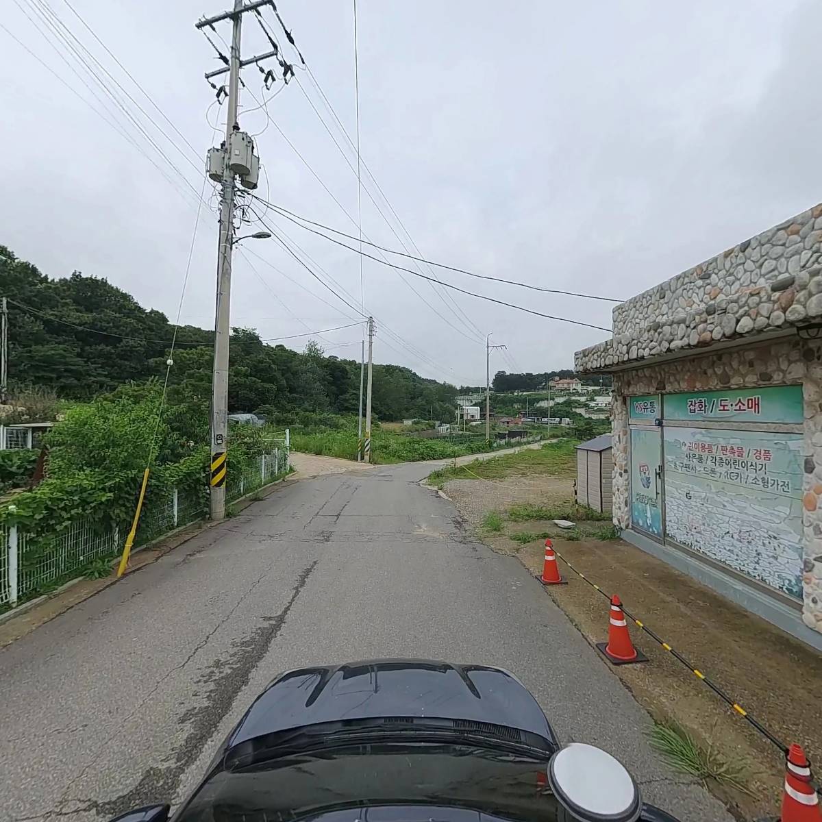 남인천중고등학교 동문장학회_4