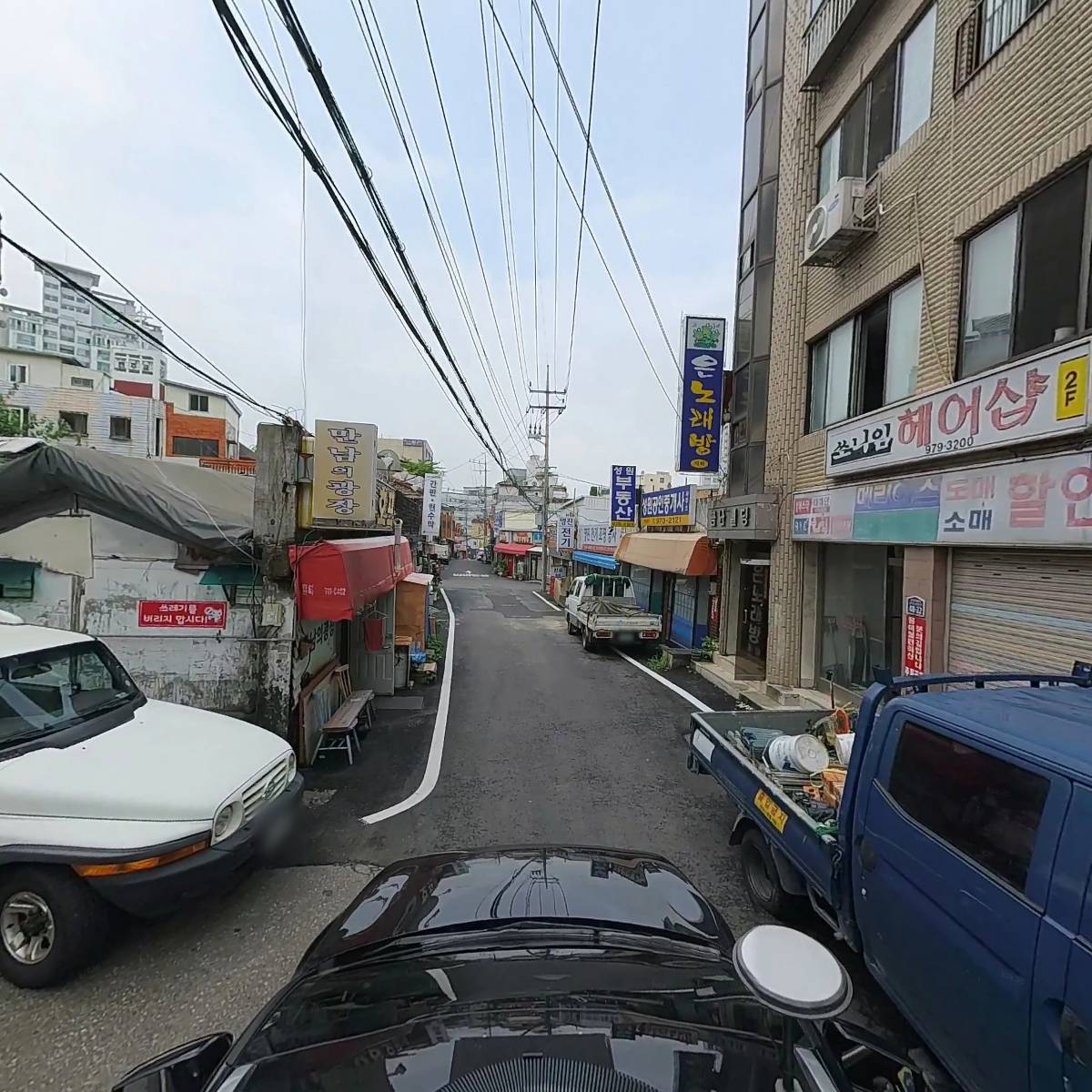 주식회사소나무_4
