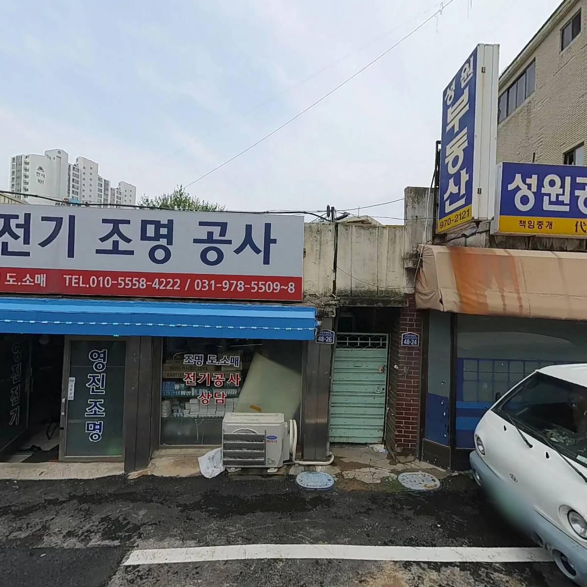 SIGN FORM（싸인폼）