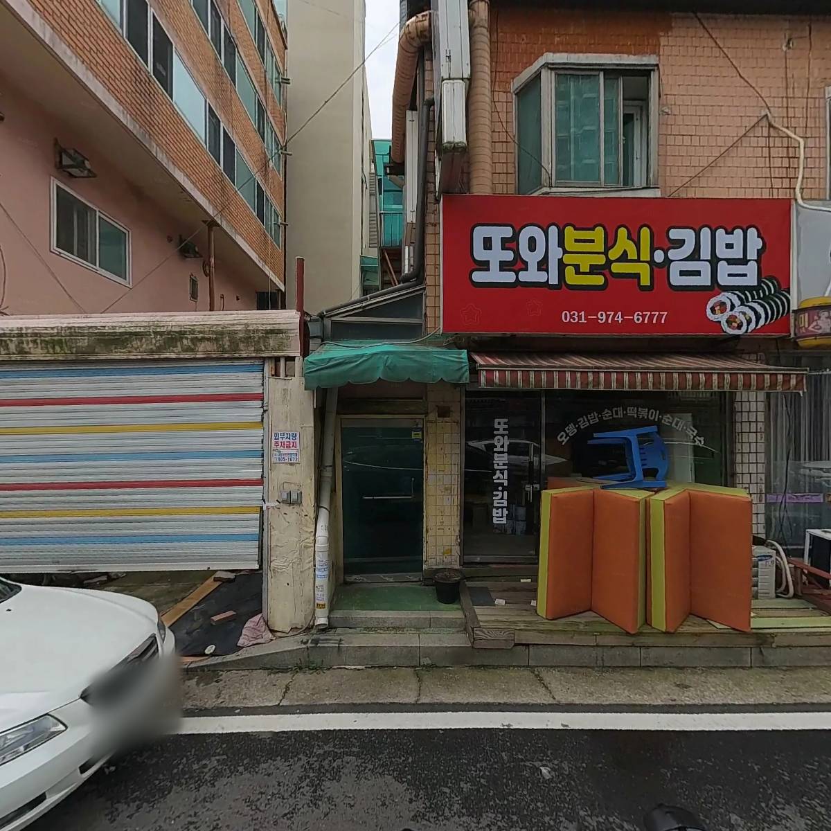 서울내과의원_3