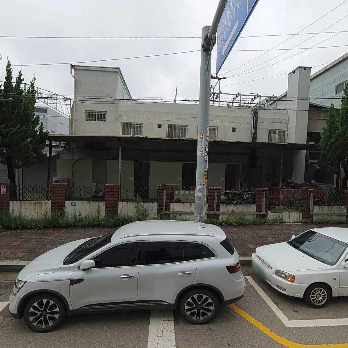 (주)한진디지텍