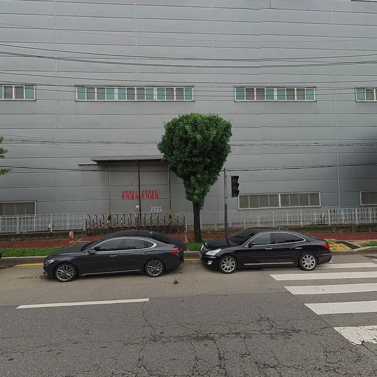 (주)한진디지텍_3