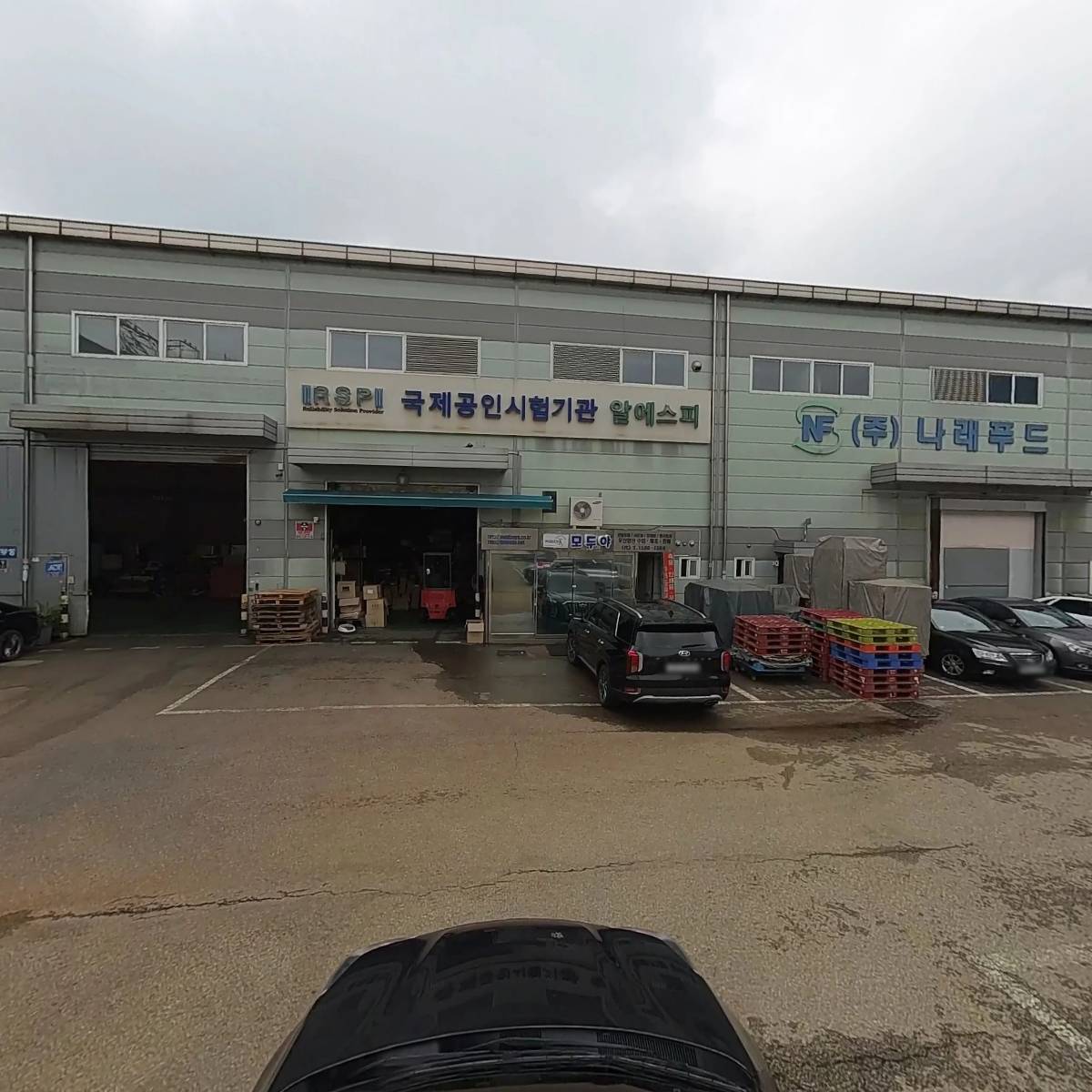 (주)덱스테크_4