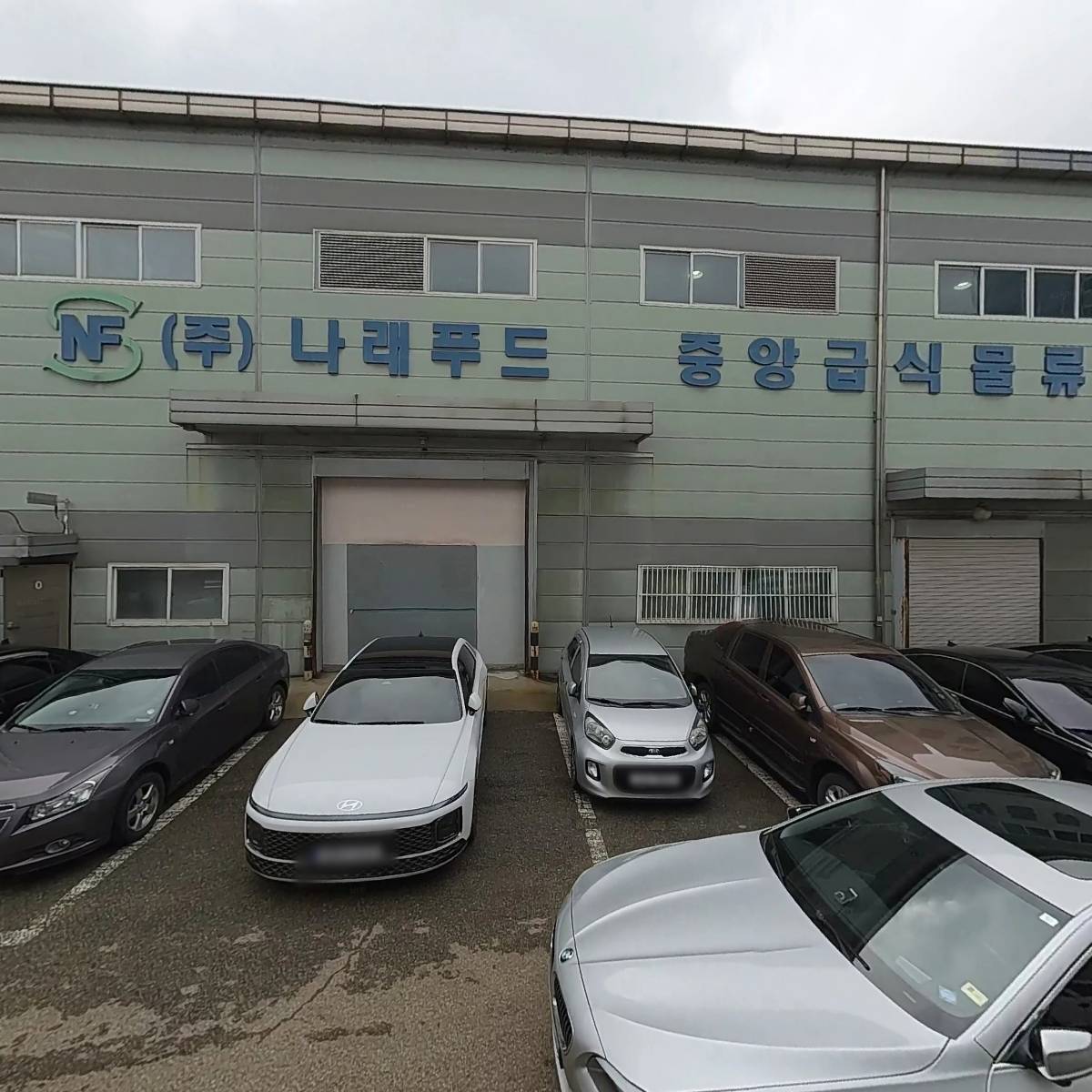 (주)아이콘테크_3