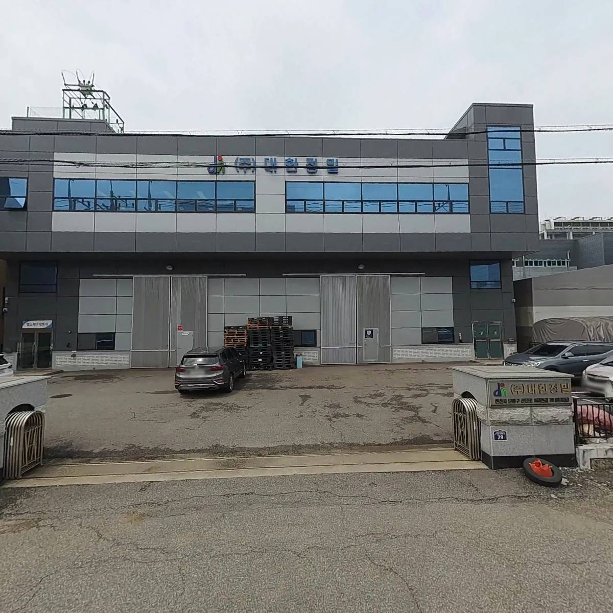 주식회사 대한정밀_3