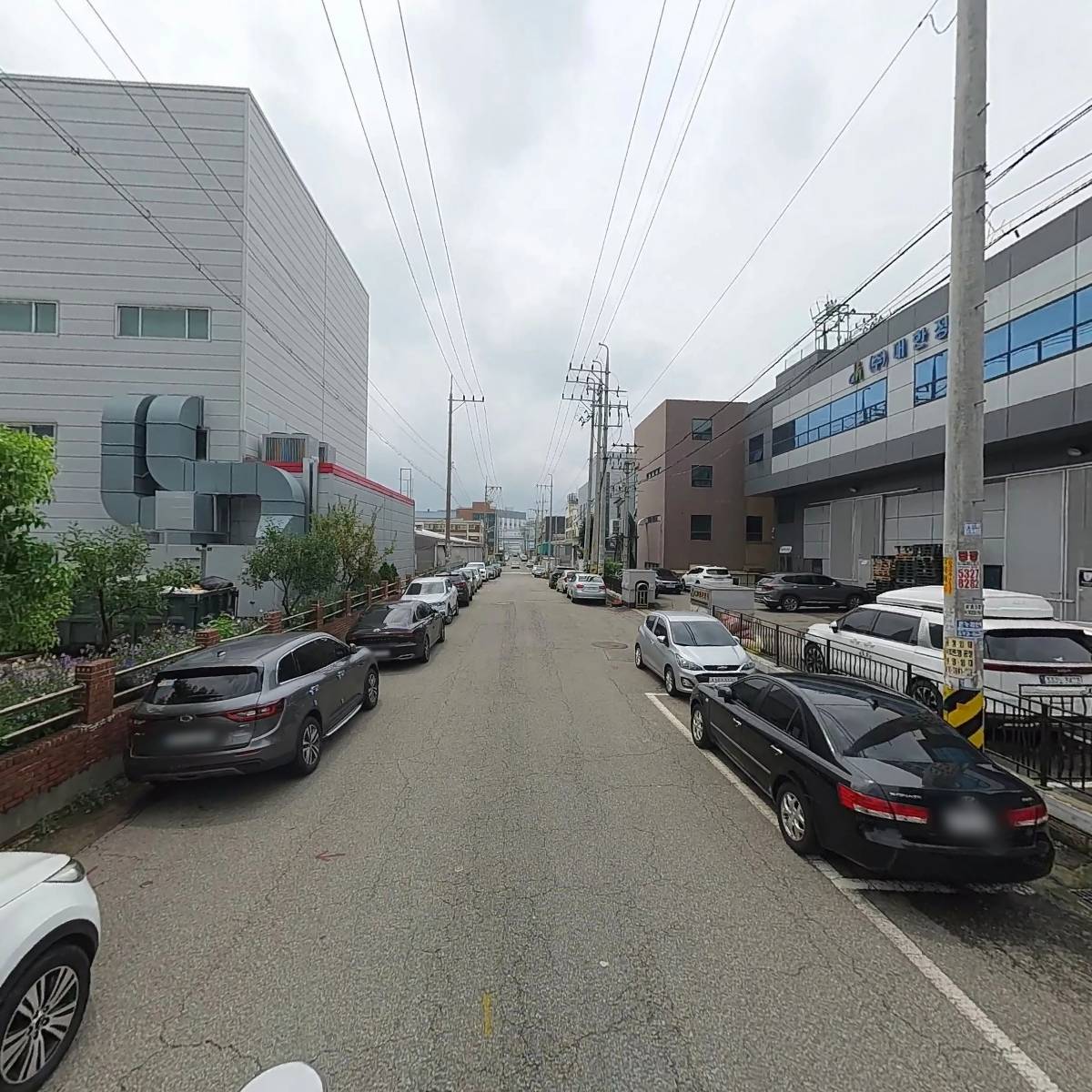 주식회사 효광 (HyoGwang Co., Ltd.)_2