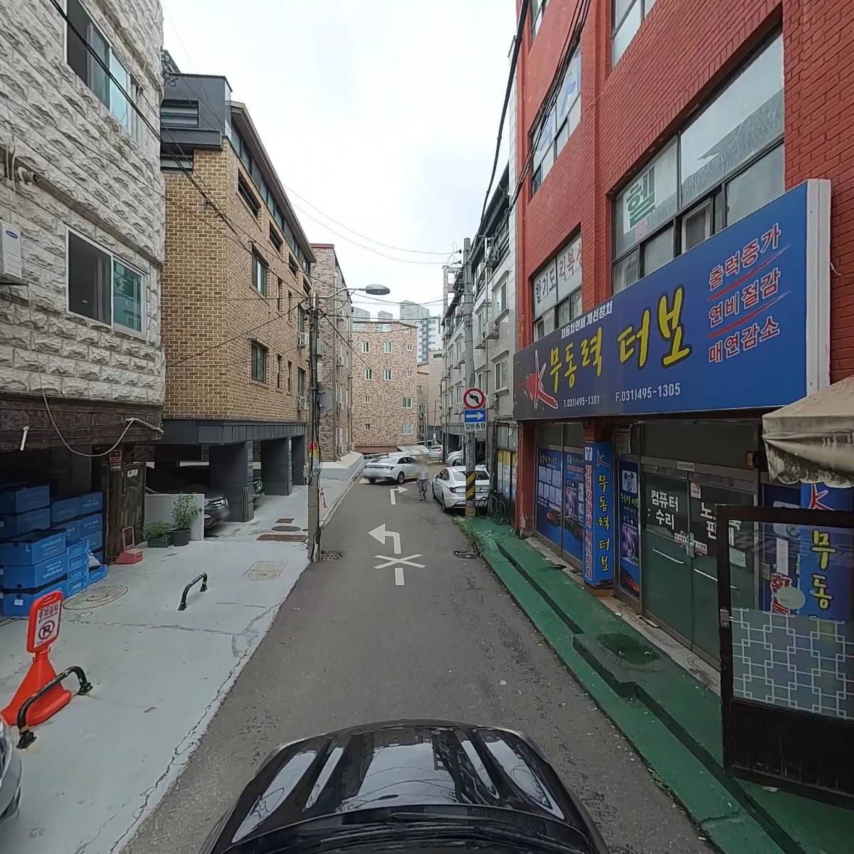 (주)잡파트너_4