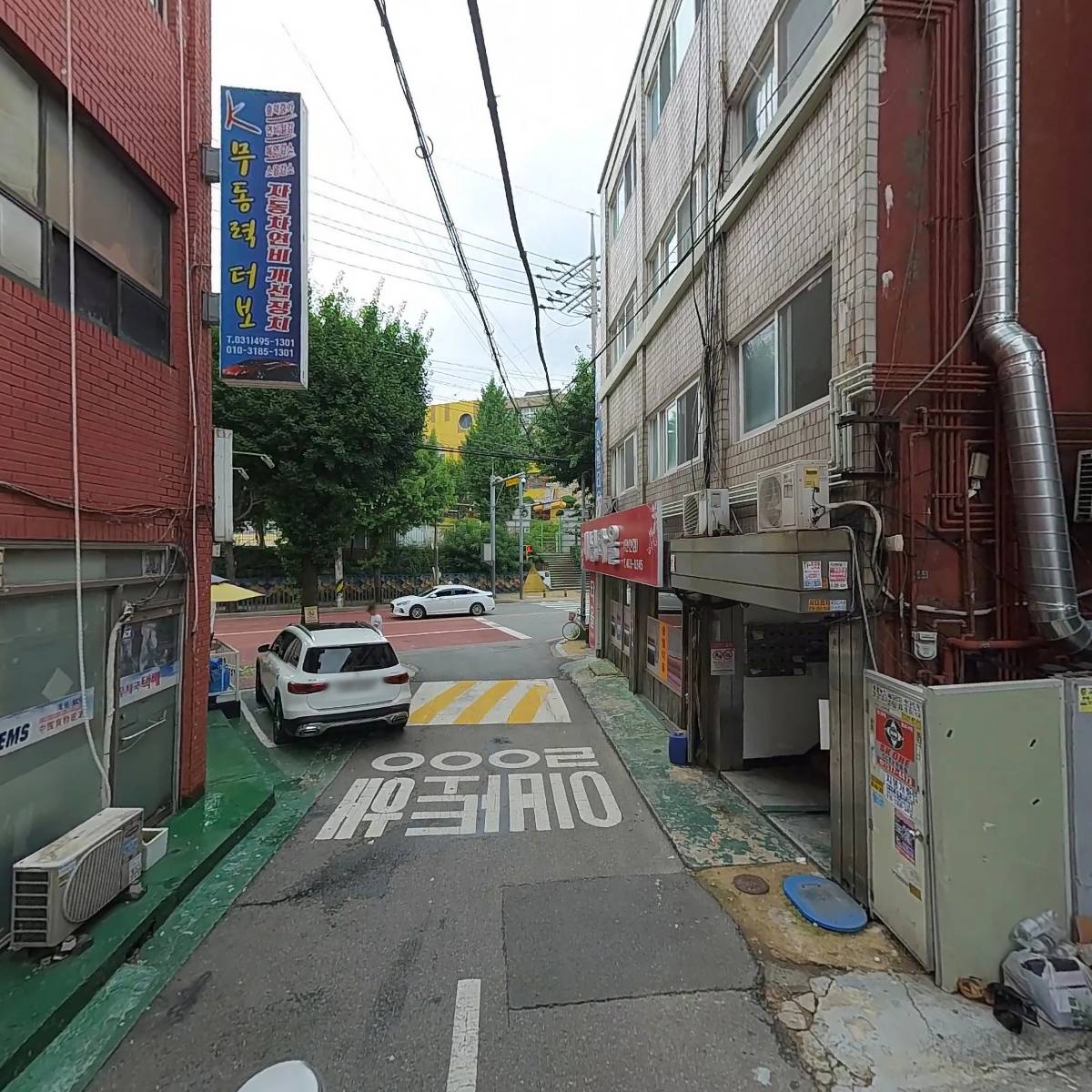 (주)잡파트너_2