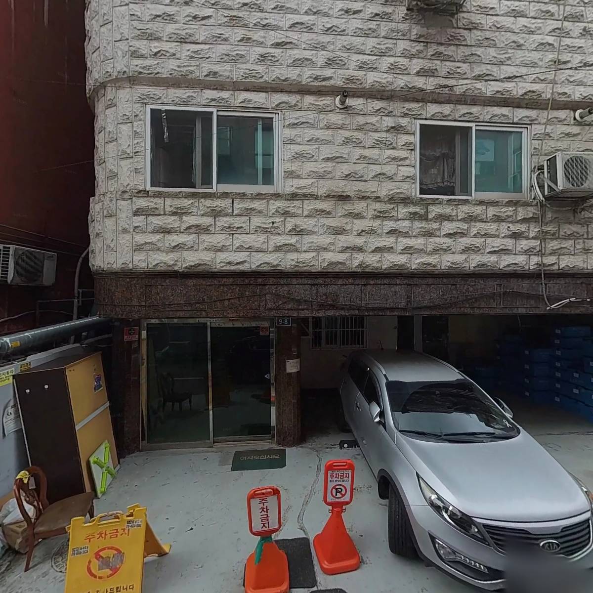(주)잡파트너_3