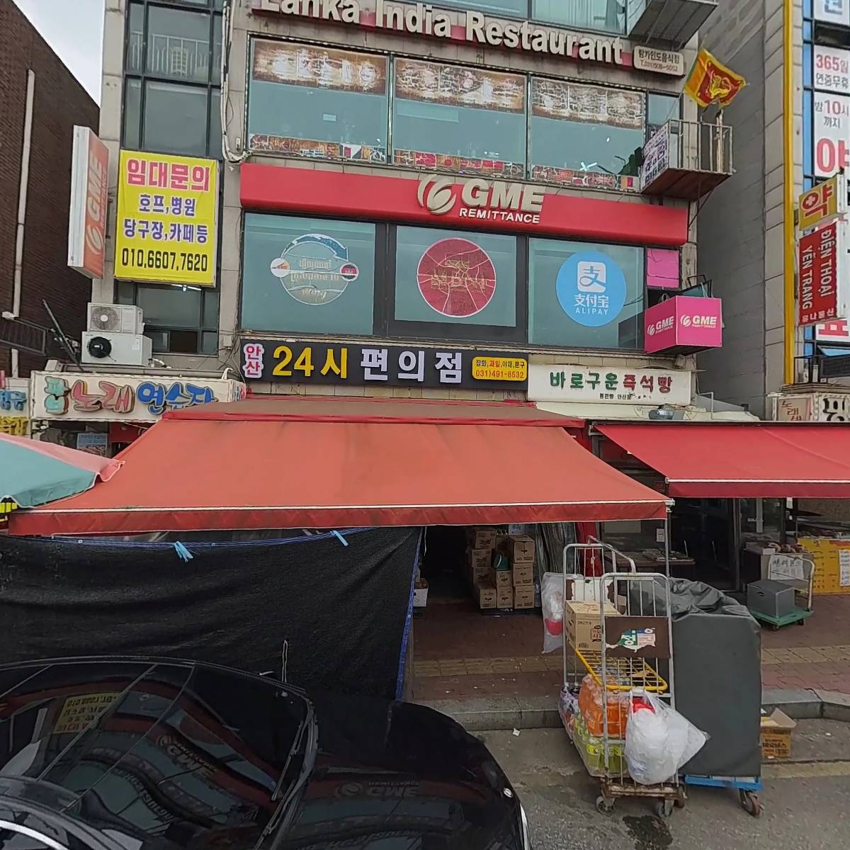 랑까인디아레스토랑(LANKA INDIA RESTAURAN_3