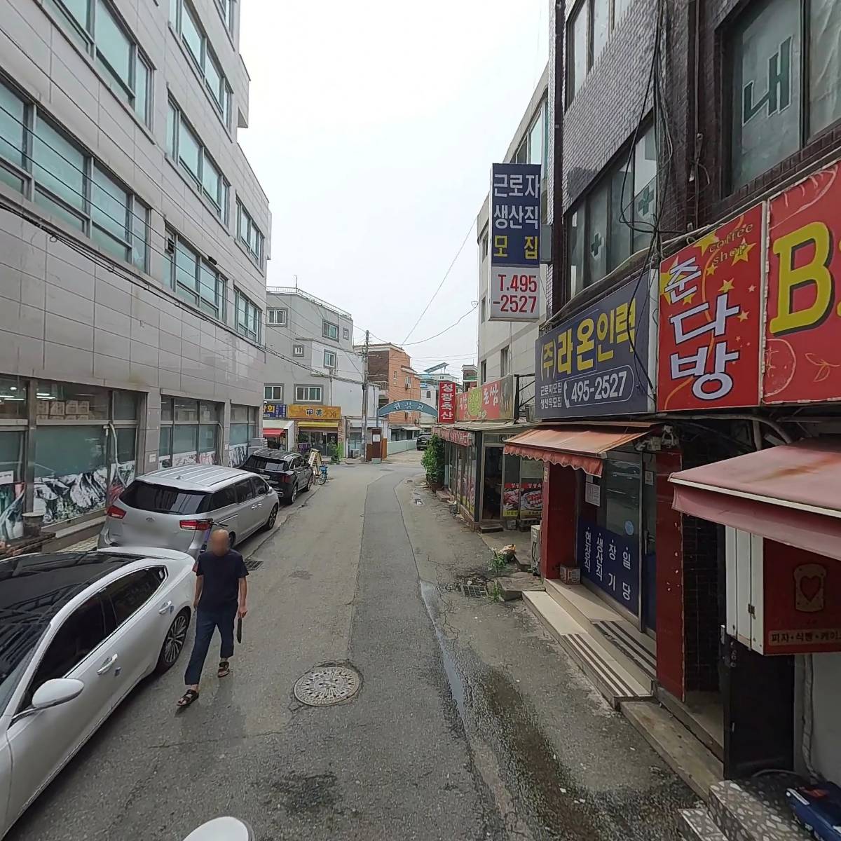 컨트리하우스_2