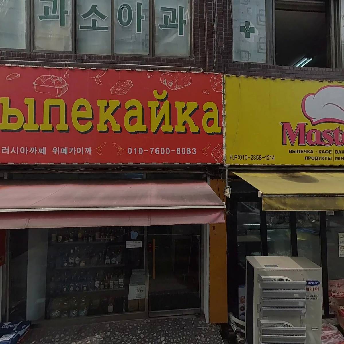 컨트리하우스_3