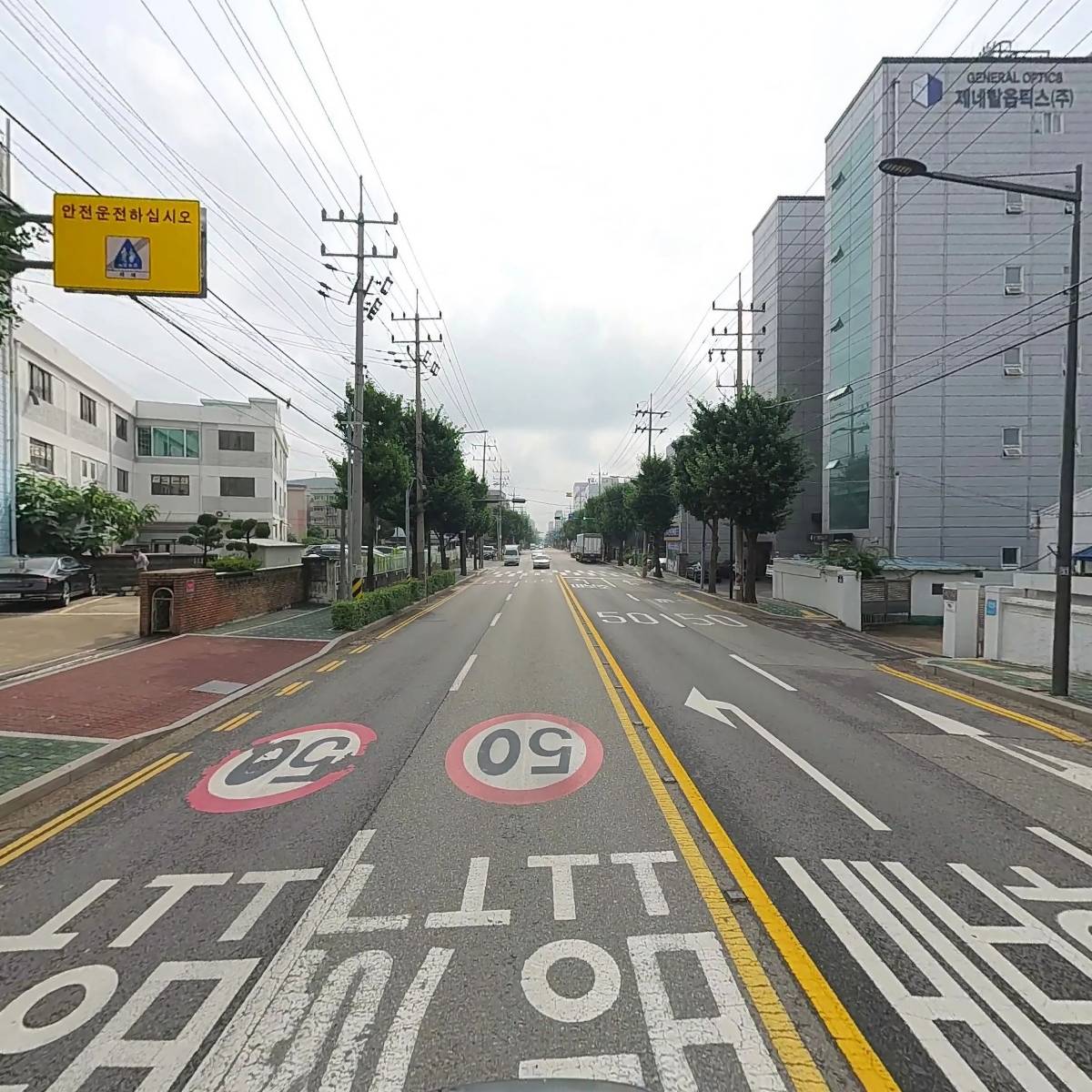 대림테크_2