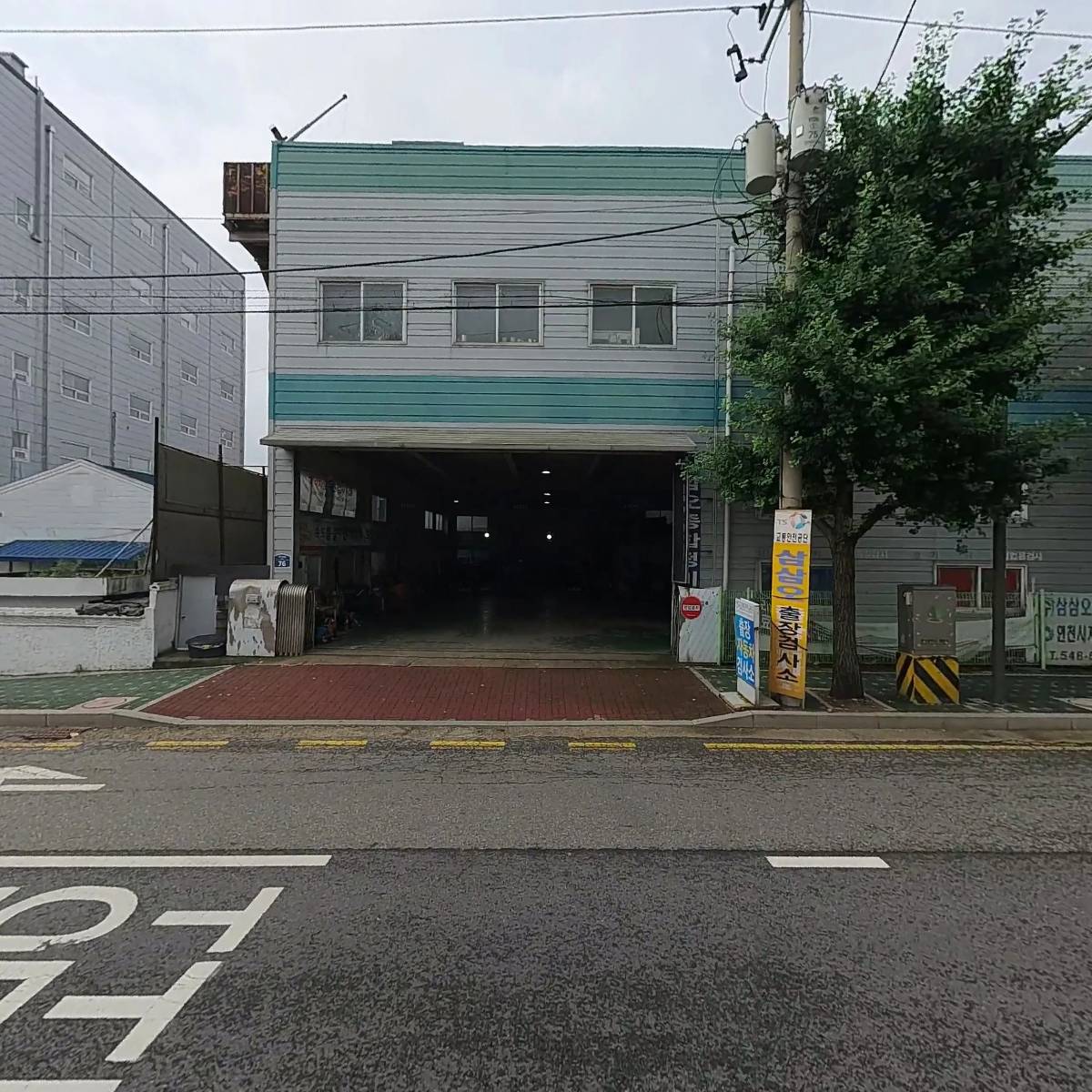 대림테크_3