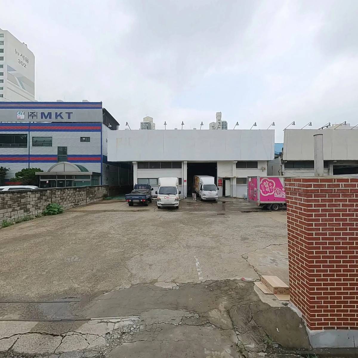 （주）청우식품 인천영업소