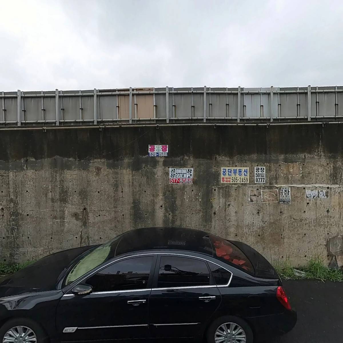 （주）청우식품 인천영업소_3