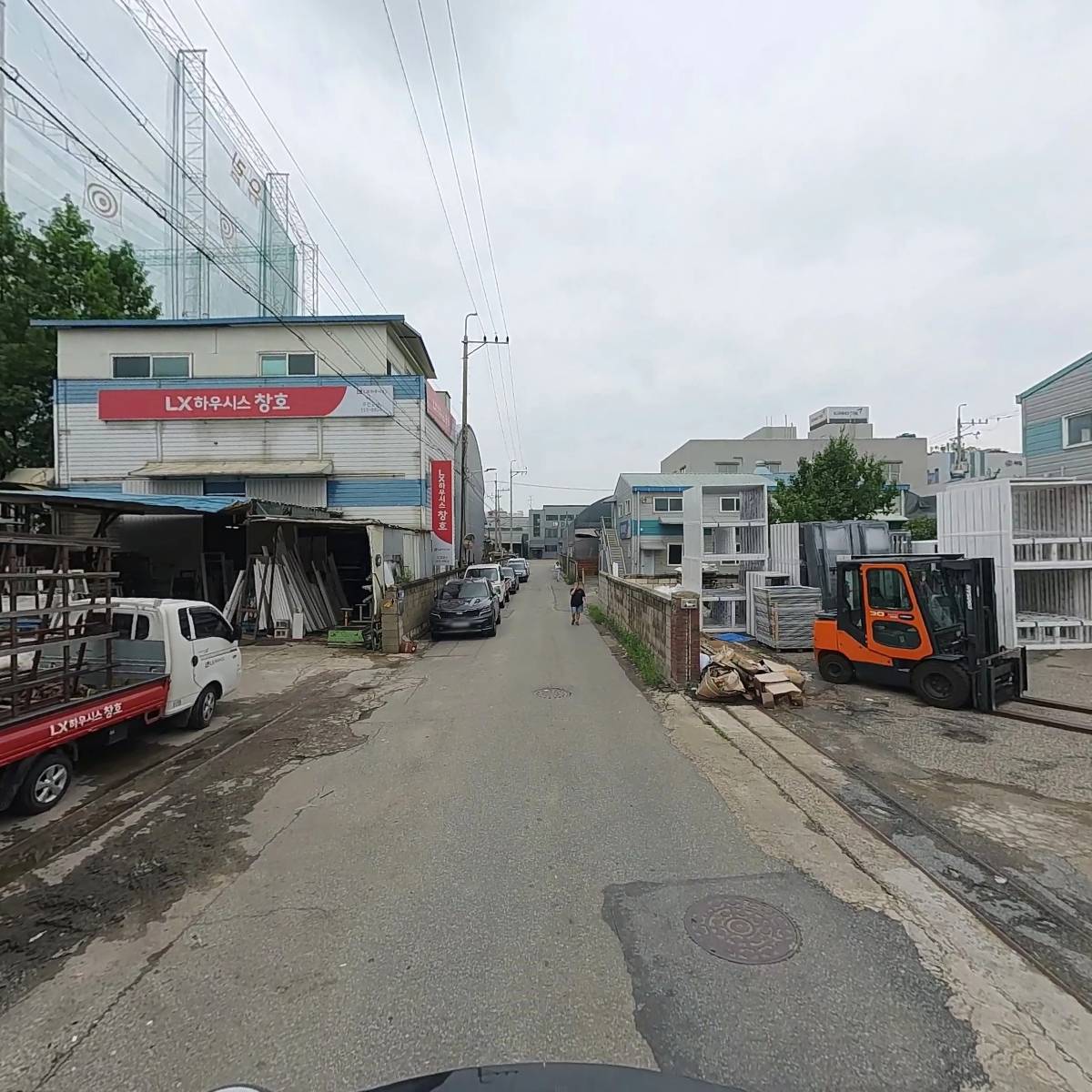 주식회사 에이치에스씨앤씨_2