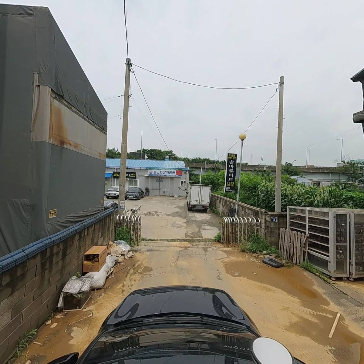 (주)케이엠씨(KMC Co.,Ltd.)_4
