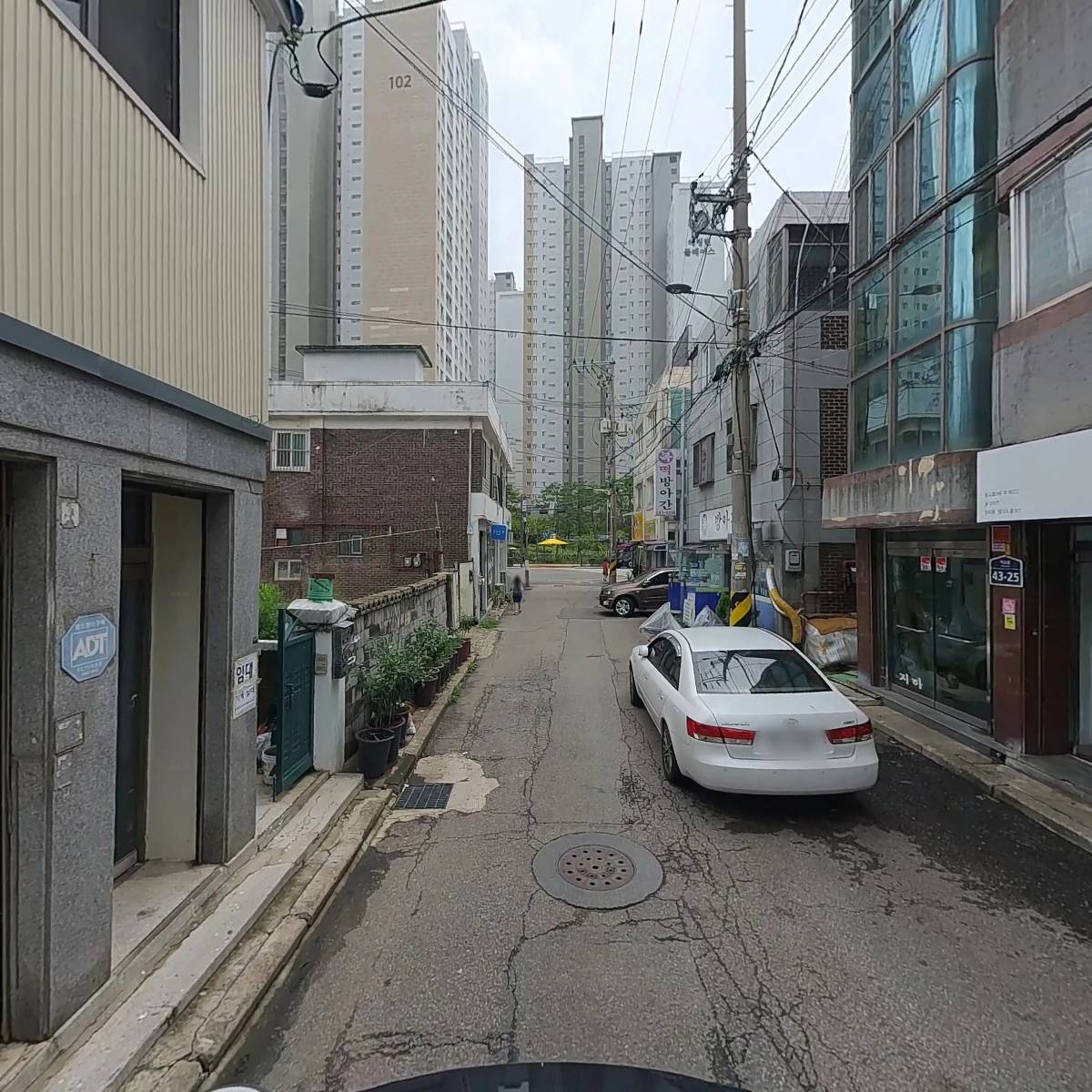 일삼공사_2