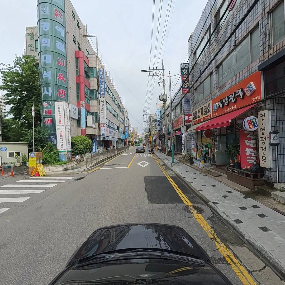 철기시대_4