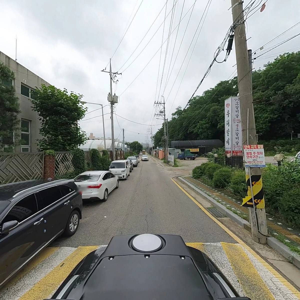 송도우리갈비 남동구청점_2