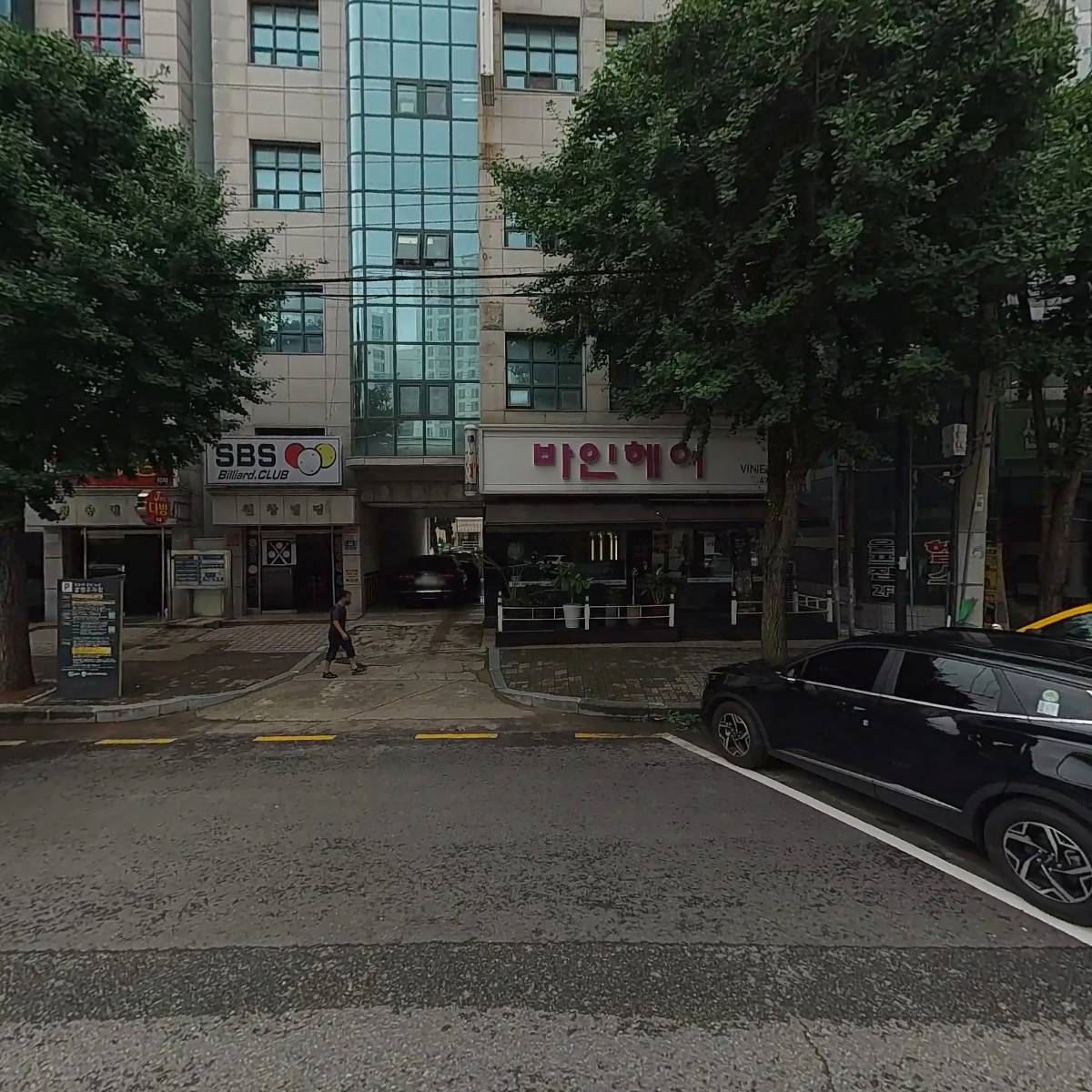 이레테크