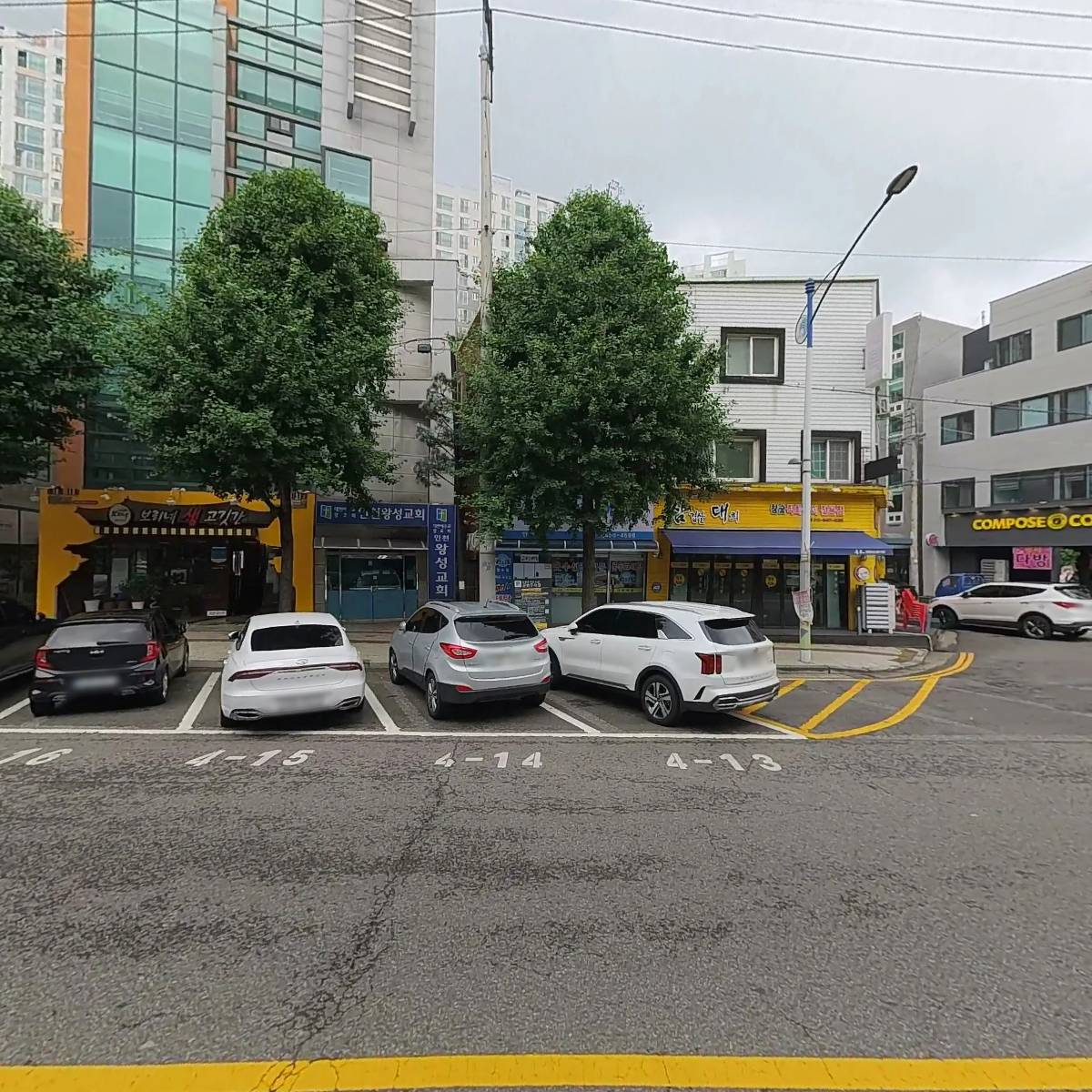 이레테크_3