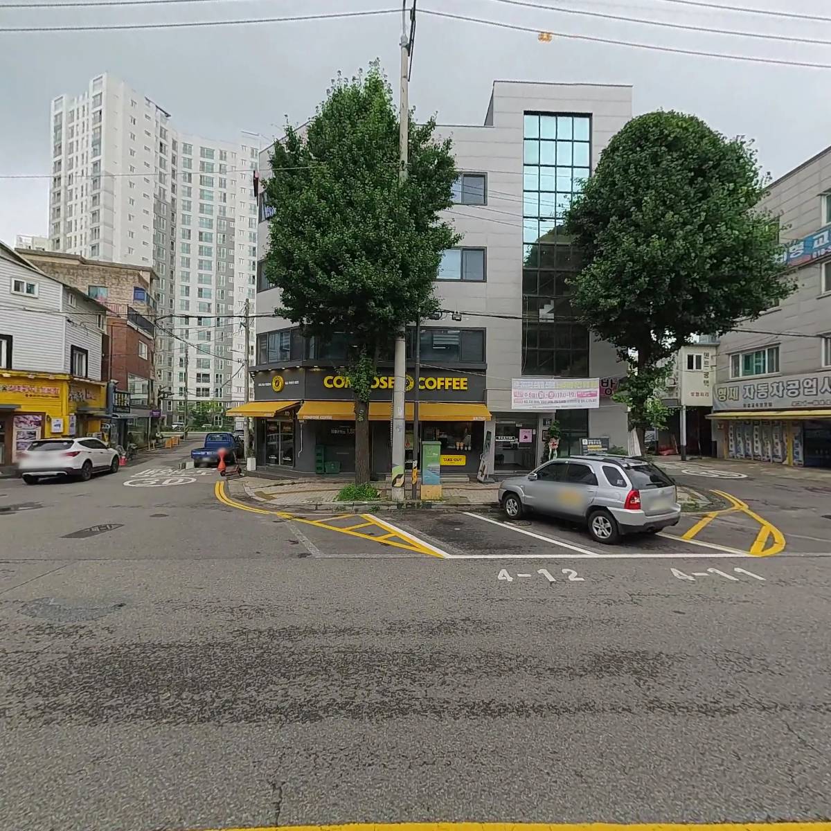 주식회사오창시스템_3
